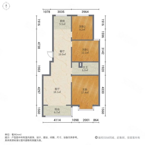 林庄御园新筑3室2厅1卫110㎡南北110万