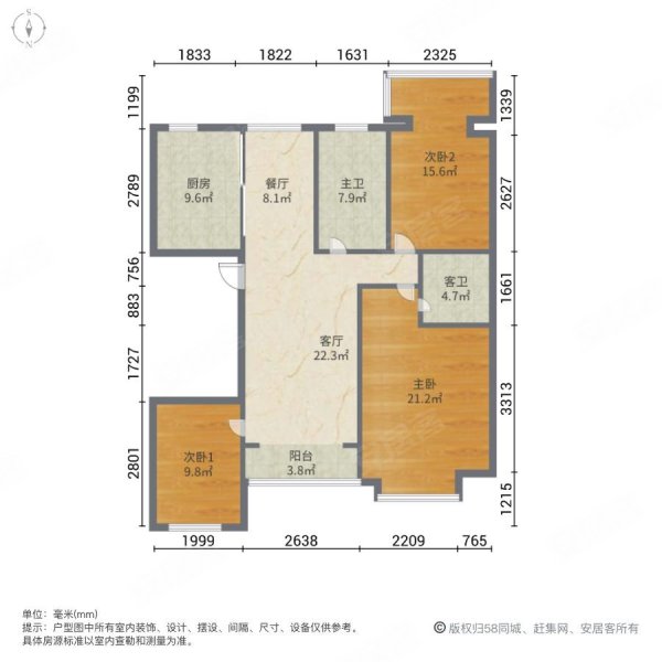 户型图