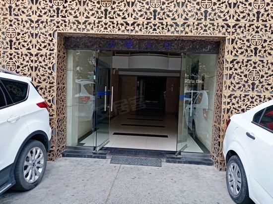 信达花样年华大厦