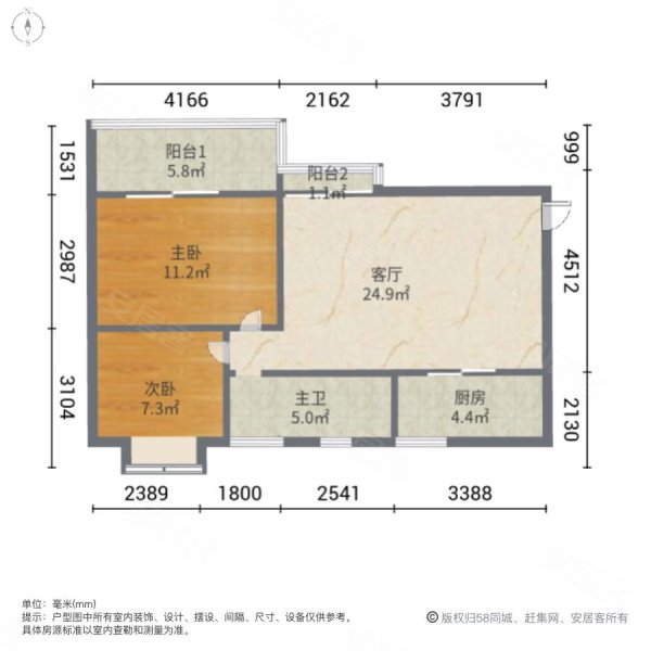 城市假日园小区平面图图片