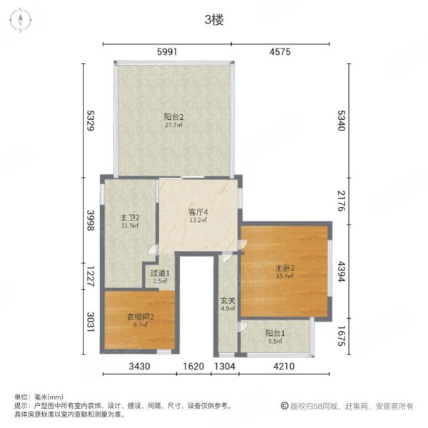 金地格林世界元墅7室5厅6卫437.95㎡南北2800万