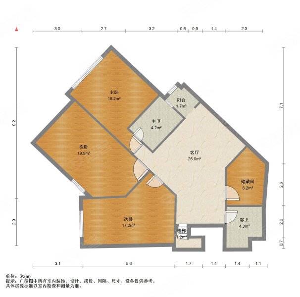 紫荆豪庭5室3厅4卫280.03㎡西北1330万