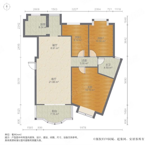 汉口花园四期3室2厅1卫113.02㎡南北130万