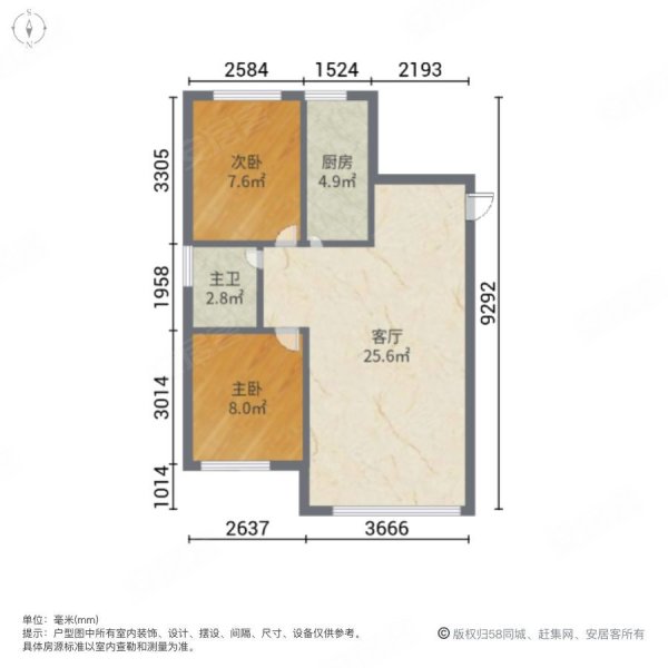 辛集鹿港小镇户型图图片