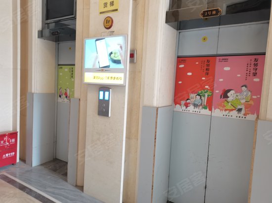 恒大御景湾(商住楼) 