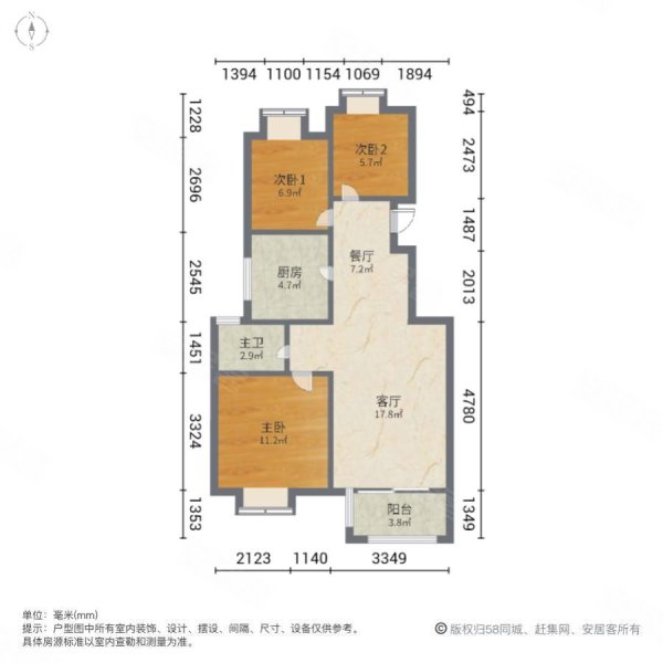 韵湖澜山3室2厅1卫88.84㎡南北66万