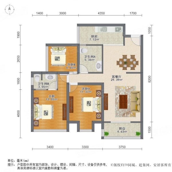 招商雍华府2期