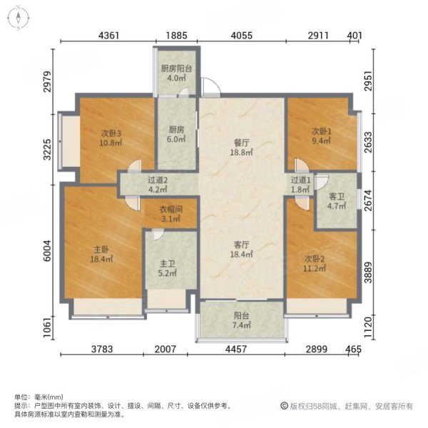 泰禾佛山院子南向四房看园林小区看啥价格还能刀
