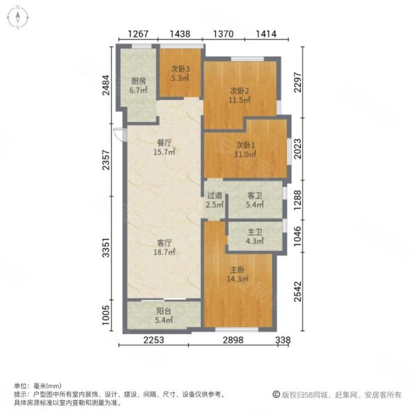 合肥房產網>合肥二手房>經開二手房>中環城二手房>銅冠花園>600_600