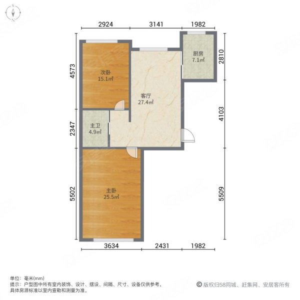 新星宇福苑(二期)2室1厅1卫91.07㎡南北80万