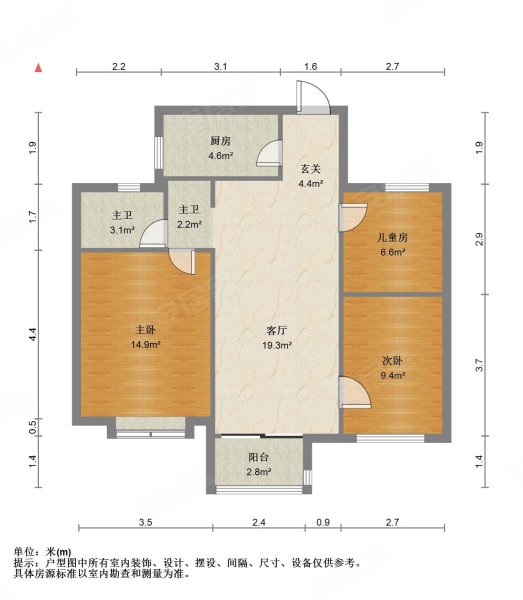 凤悦南园3室1厅1卫89.76㎡南128万