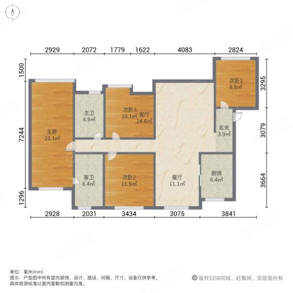 老证急地铁口(新上好房)广电兰亭盛荟二期 明厨明卫 精装修