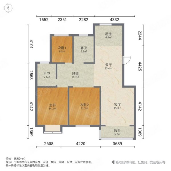 125平方三居室户型图图片