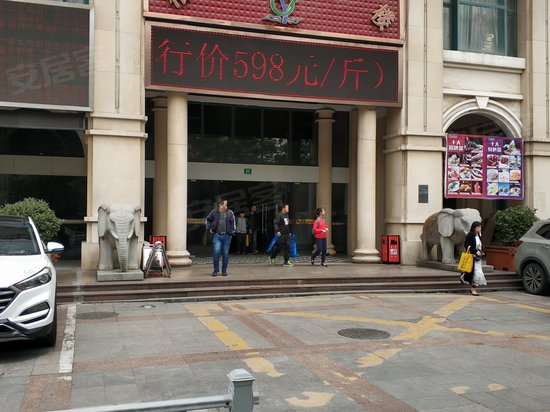 松江商业广场(办公)