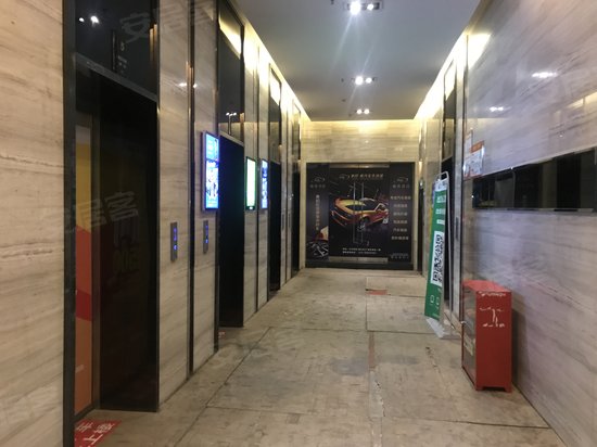 东原ARC中央广场(商住楼) 