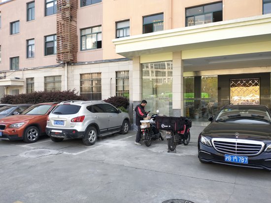 福克斯连锁商务大厦 