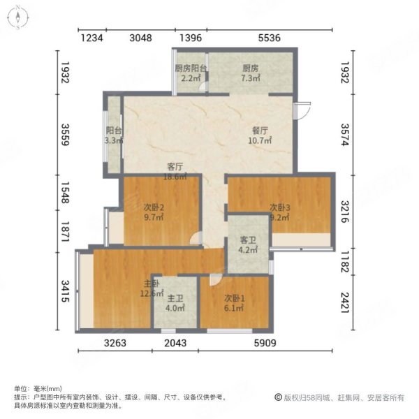 重庆千江凌云户型图图片