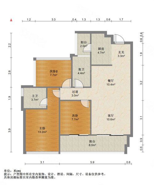 保利宸上印3室2厅2卫89.74㎡南北62万