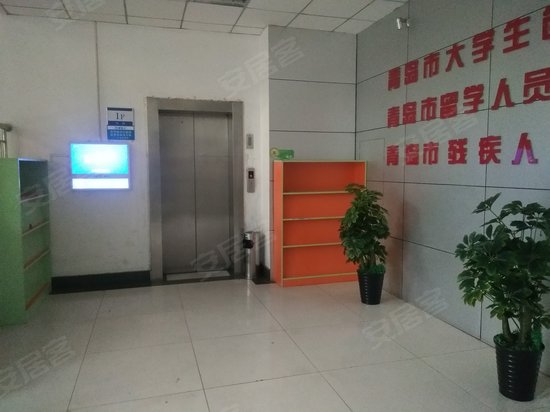 新起点创业广场 