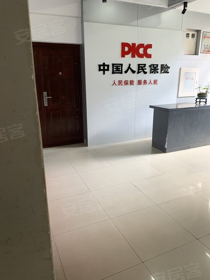 集丰岔街庭院写字楼 