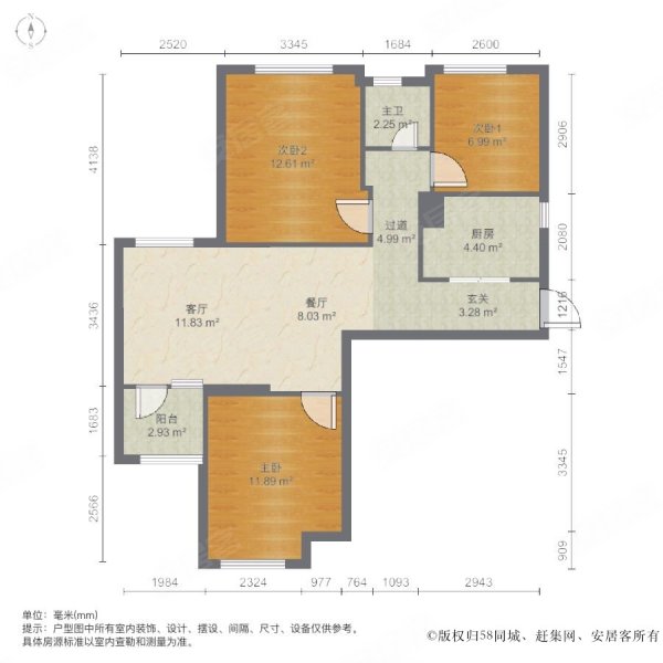 温岭广鑫名苑户型图图片