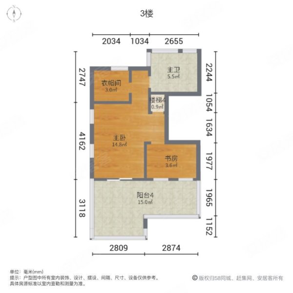 紫湖国际(别墅)5室2厅4卫324.47㎡南北650万