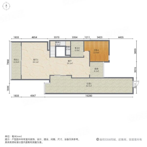 万科棠樾(别墅)6室5厅6卫259.87㎡西北1400万