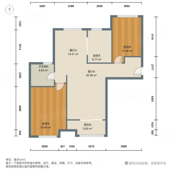 华润中央公园(三期505弄)2室2厅1卫91.29㎡南北520万