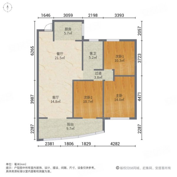 中元御桂园3室2厅1卫101.41㎡南北89万