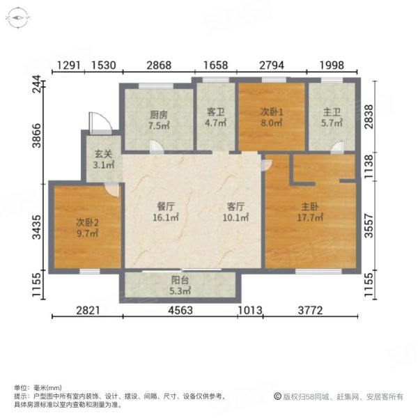 中海云麓里 双卫格局 车位充足 南向采光好 临地铁