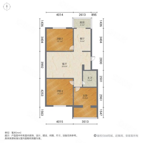 丰硕苑小区3室2厅1卫110.54㎡南北78万