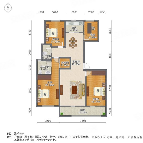 中高楼层,视野开阔,铂金府邸二手房,400万,4室2厅,2卫,132平米-嘉兴