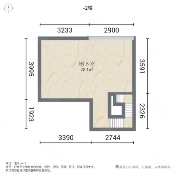 铂翠廷4室2厅3卫134.58㎡南420万