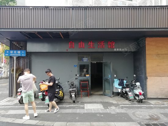 状元境38号小区 