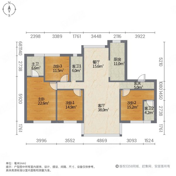 南充石榴紫宸府户型图图片