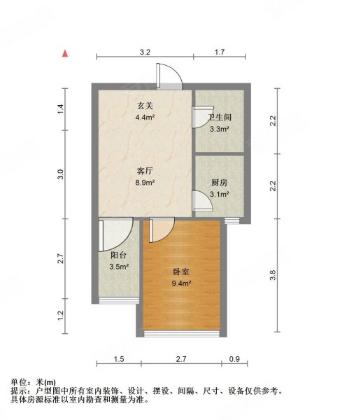 海伦堡爱ME城市1室1厅1卫70.64㎡南78万