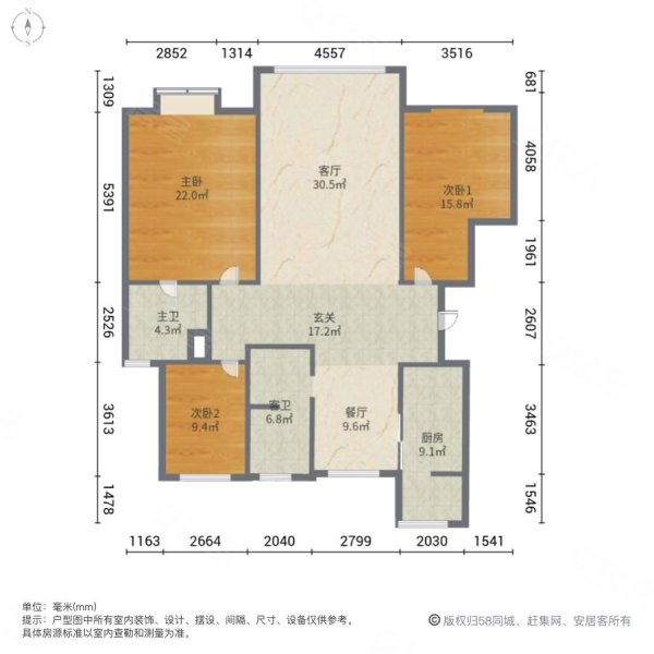 溪水苑3室2厅1卫130㎡南北175万