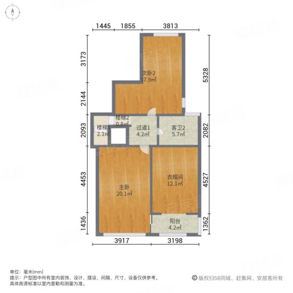 金山铭著3室2厅2卫148㎡南北180万