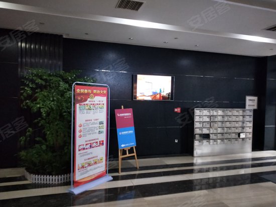 标志商务中心(商住楼) 