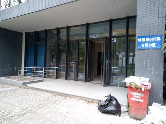 绿地国际设计广场 