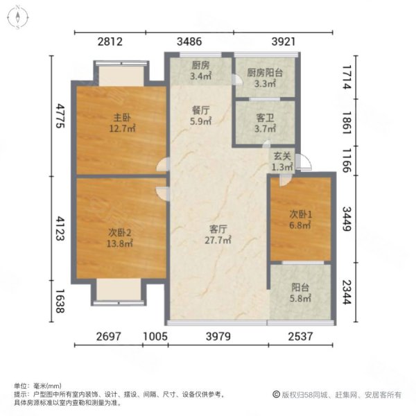 虹运小区3室2厅1卫78.84㎡南北107万