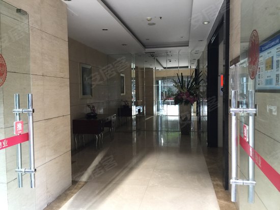 城市理想(商住楼) 