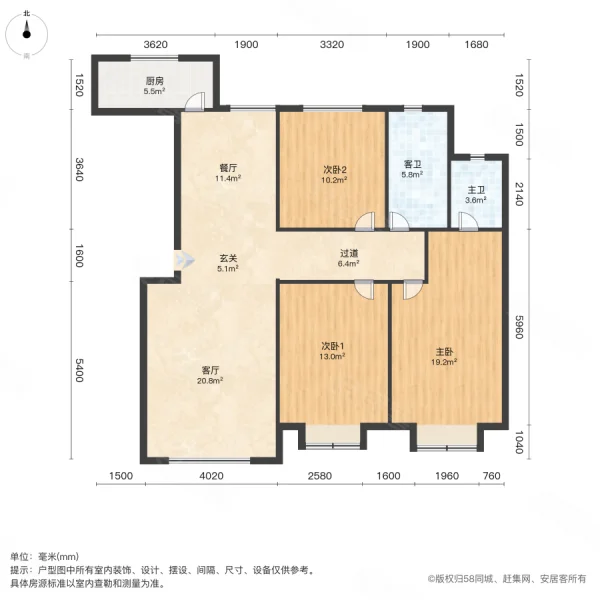 丝路花园二期3室2厅2卫140㎡南北79.8万