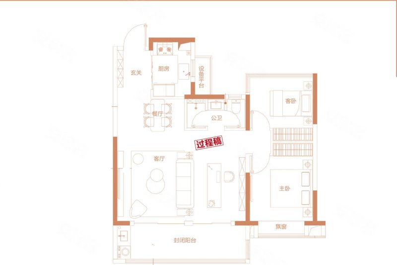 星耀未来2室2厅103㎡207万二手房图片