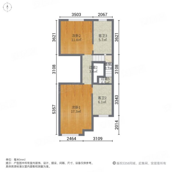 花样年花郡(别墅)3室2厅4卫183.8㎡南北200万