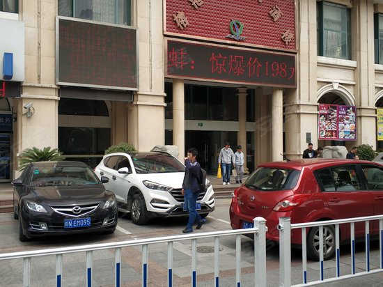 松江商业广场(办公) 