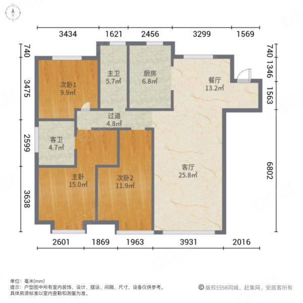 运城河东院子户型图图片