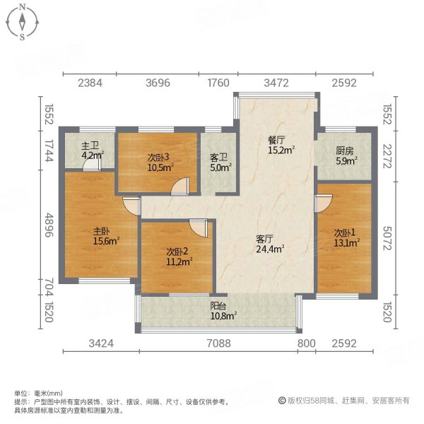 桔园华府4室2厅2卫135㎡南北86万