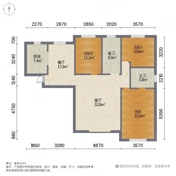 慧谷蓝庭3室2厅1卫126.4㎡南北95万