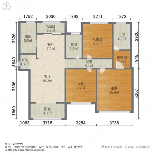 中海國際社區熙岸東區